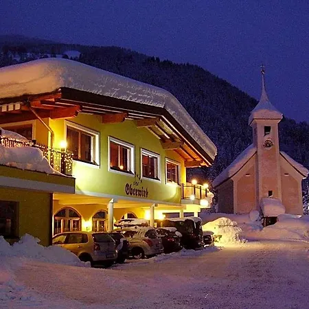 Oberwirt - Nahe An Saalbach Und Zell Am See, Sommercard فندق 4*