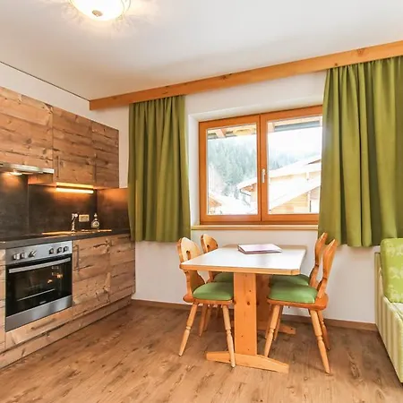 Ξενοδοχείο Oberwirt - Nahe An Saalbach Und Zell Am See, Sommercard 4*